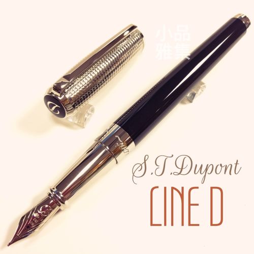 法國 S.T. DUPONT 都彭 LINE D系列 Black lacquer & palladium 14K鋼筆（細格紋銀色筆蓋）